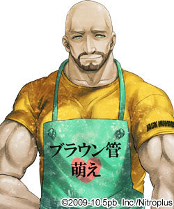 Featured image of post Bald Anime Characters With Beards Bald famous character with beard