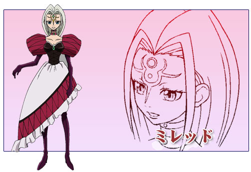mirred from kiba