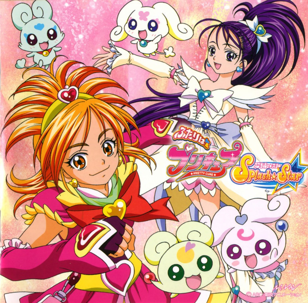 Images Futari Wa Pretty Cure Splash Star Anime Characters Database