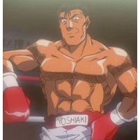 Fighting Spirit | Anime Characters