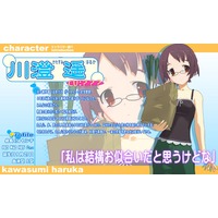 Images | Anime Characters Database