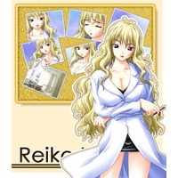 Image of Reiko Igano 'Reiko-sensei'