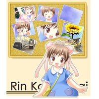 Image of Rin Kashiwagi