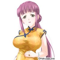 https://ami.animecharactersdatabase.com/./images/2101/Ai_Anekura_thumb.jpg