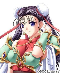 Meiling