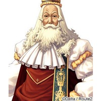 Image of King Gatoria
