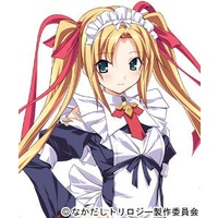 https://ami.animecharactersdatabase.com/./images/2217/Natsumi_thumb.jpg