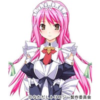 https://ami.animecharactersdatabase.com/./images/2217/Yuika_thumb.jpg