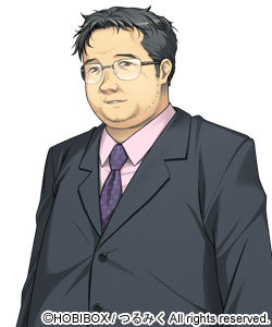 Masayuki Minamino
