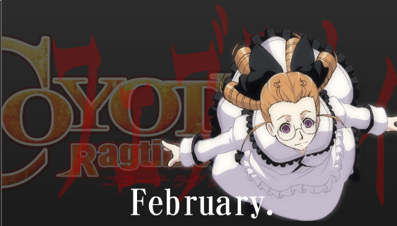 https://ami.animecharactersdatabase.com/./images/CoyoteRagtimeShow/February.png
