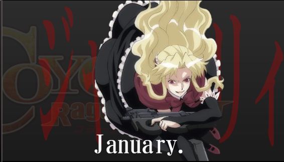 https://ami.animecharactersdatabase.com/./images/CoyoteRagtimeShow/January.png