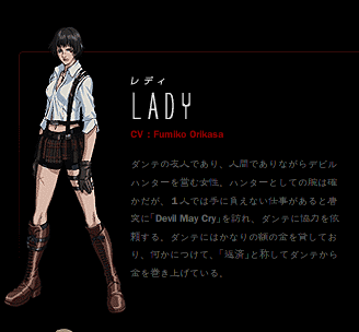 https://ami.animecharactersdatabase.com/./images/DevilMayCry/Lady.png