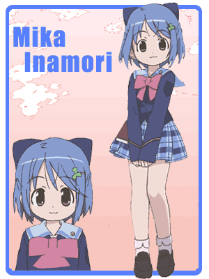 Mika Inamori