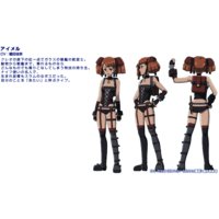 https://ami.animecharactersdatabase.com/./images/GlassFleet/Aimeru_thumb.jpg