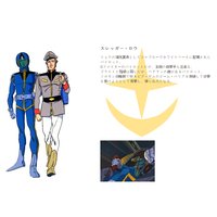 ./images/Gundamm/Sleggar_Law_thumb.jpg