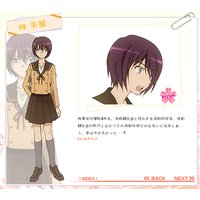 https://ami.animecharactersdatabase.com/./images/Hitohira/Mirei_Sakaki_thumb.jpg