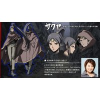 https://ami.animecharactersdatabase.com/./images/HokutonoKenRaohGaiden/Sakuya_thumb.jpg