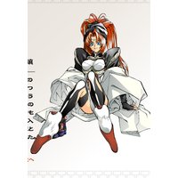 https://ami.animecharactersdatabase.com/./images/HoshinEngi/Dakki_thumb.jpg