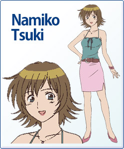 https://ami.animecharactersdatabase.com/./images/KashimashiGirlMeetsGirl/Namiko_Tsuki.jpg