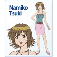 Image of Namiko Tsuki