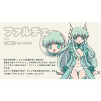 https://ami.animecharactersdatabase.com/./images/MacademiWasshoi/Falce_thumb.jpg