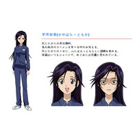 Profile Picture for Tomoka Kayahara