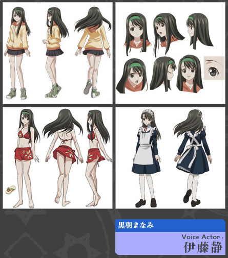 https://ami.animecharactersdatabase.com/./images/RentalMag/Manami_Kuroha.png