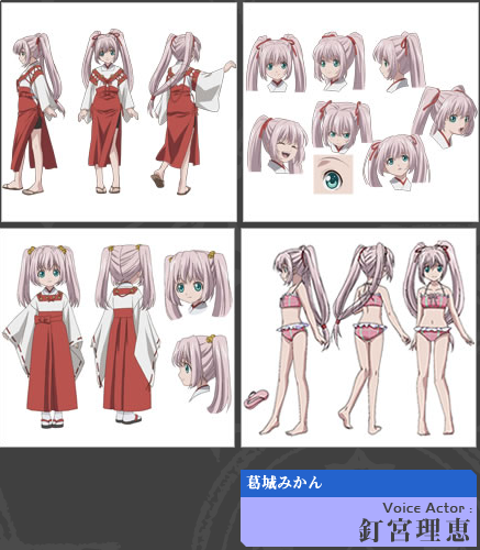 https://ami.animecharactersdatabase.com/./images/RentalMag/Mikan_Katsuragi.png