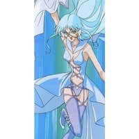 Image of Sailor Aluminum Seiren