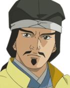 https://ami.animecharactersdatabase.com/./images/ShinShakuSanadaJuu/Hidetada_Chuunagon_Tokugawa.gif