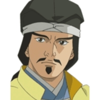 Hidetada Chuunagon Tokugawa