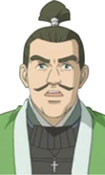 https://ami.animecharactersdatabase.com/./images/ShinShakuSanadaJuu/Yukinaga_Settsunokami_Konishi.jpg