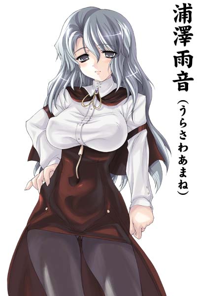 https://ami.animecharactersdatabase.com/./images/WWFtaishou/Amane_Urasawa.jpg