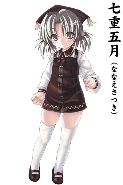 https://ami.animecharactersdatabase.com/./images/WWFtaishou/Satsuki_Nanae.jpg
