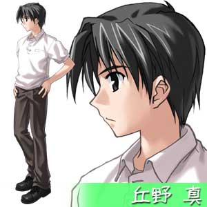 https://ami.animecharactersdatabase.com/./images/abreathofheart/Okano_Makoto.jpg