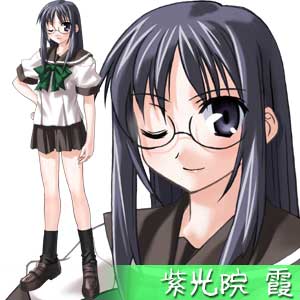 https://ami.animecharactersdatabase.com/./images/abreathofheart/Shikouin_Kasumi.jpg