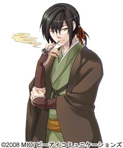 Rin Shinonome