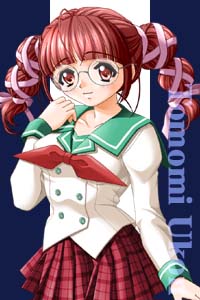 https://ami.animecharactersdatabase.com/./images/biggumagunamuharimotosensei/Tomomi_Ukon.jpg