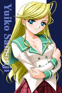 https://ami.animecharactersdatabase.com/./images/biggumagunamuharimotosensei/Yuiko_Samonji.jpg