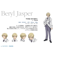 Profile Picture for Beryl Jasper