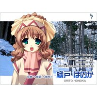 https://ami.animecharactersdatabase.com/./images/five/Honoka_Orito_thumb.jpg