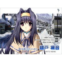 https://ami.animecharactersdatabase.com/./images/five/Nene_Orito_thumb.jpg