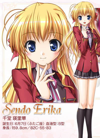 Erika Sendo