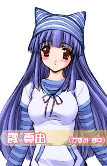 https://ami.animecharactersdatabase.com/./images/fukuramikake2/Mayu_Kasumi.jpg