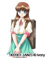 https://ami.animecharactersdatabase.com/./images/haajinburuurabu/Kamome_Murasato.jpg