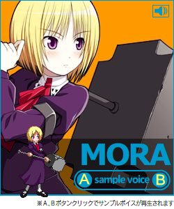 https://ami.animecharactersdatabase.com/./images/heroinesduel/Mora.png