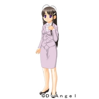 Image of Rin Tanabe