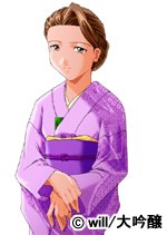 https://ami.animecharactersdatabase.com/./images/inaori/Manaka_Washiba.jpg