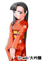 https://ami.animecharactersdatabase.com/./images/inaori/Mei_Washiba.jpg