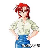 Profile Picture for Mitora Washiba